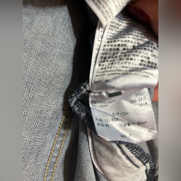 Levi's Original Trucker Jacket - Women's size S - Picture 7 of 9